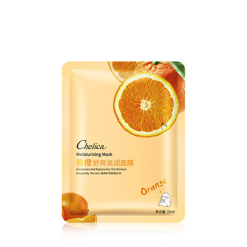 Avocado Moisturizing Mask Patch Facial Care - Image 9
