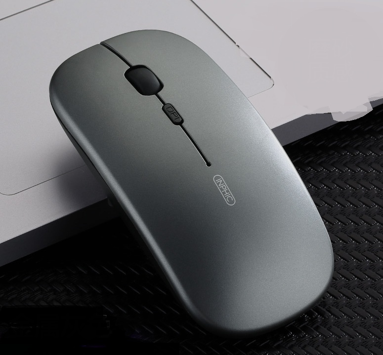 The New Office Silent Charging Wireless Mouse - Image 2