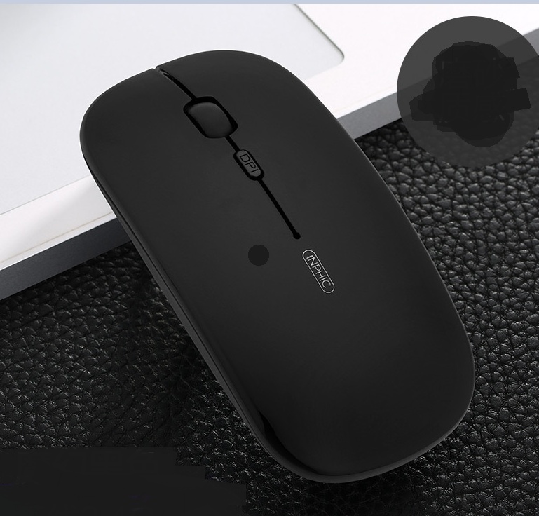 The New Office Silent Charging Wireless Mouse - Image 3