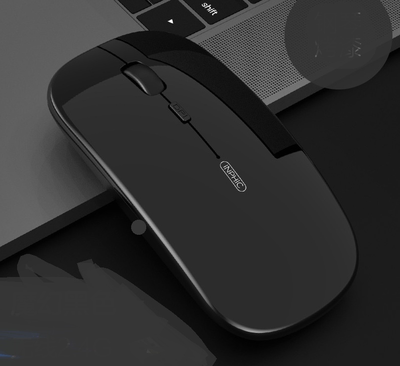 The New Office Silent Charging Wireless Mouse - Image 8