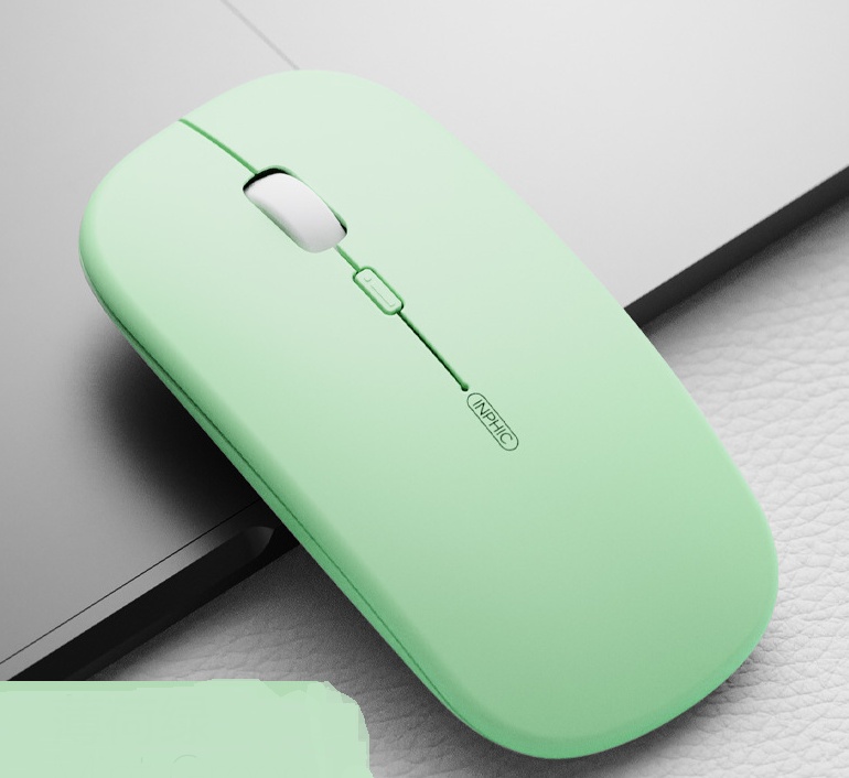 The New Office Silent Charging Wireless Mouse - Image 6