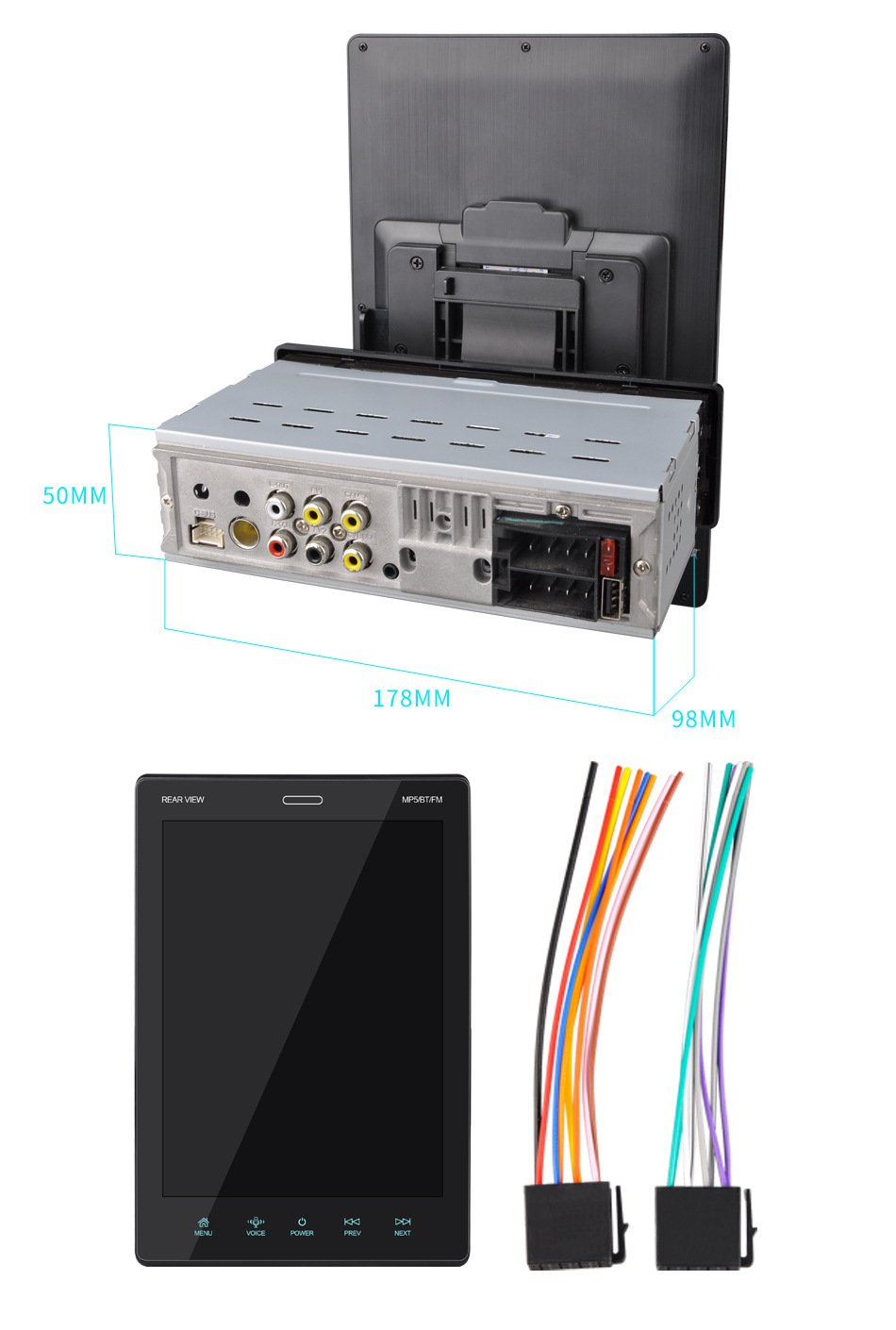 9.5 Inch Vertical Screen Car MP4 Card Locomotive Car MP5 Player - Image 5