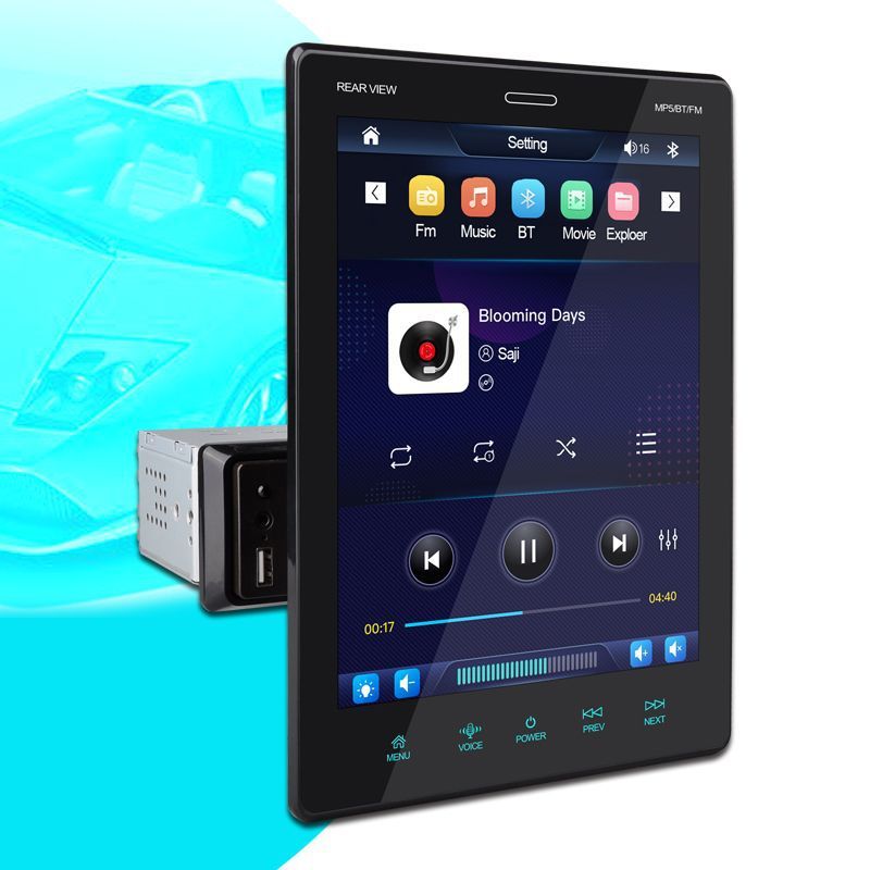 9.5 Inch Vertical Screen Car MP4 Card Locomotive Car MP5 Player - Image 3