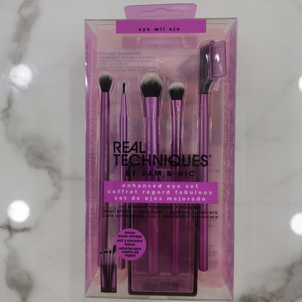 New REAL T Makeup Brush Set 5pcs Makeup Brush Makeup Tools - Image 7