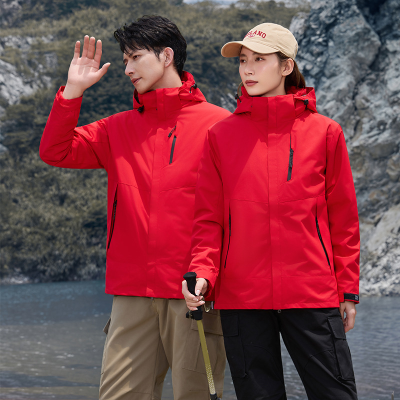 Windproof And Wear-resisting Hiking Mountaineering Clothing Workwear Coat