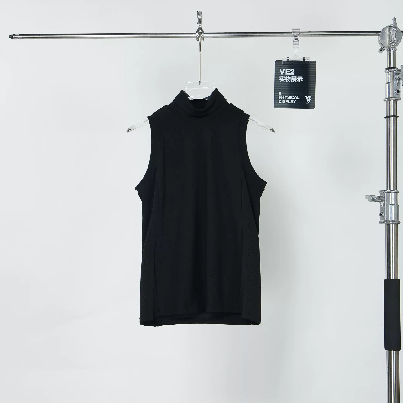 Shaping High-neck Stretchy Slim-fit Base Vest